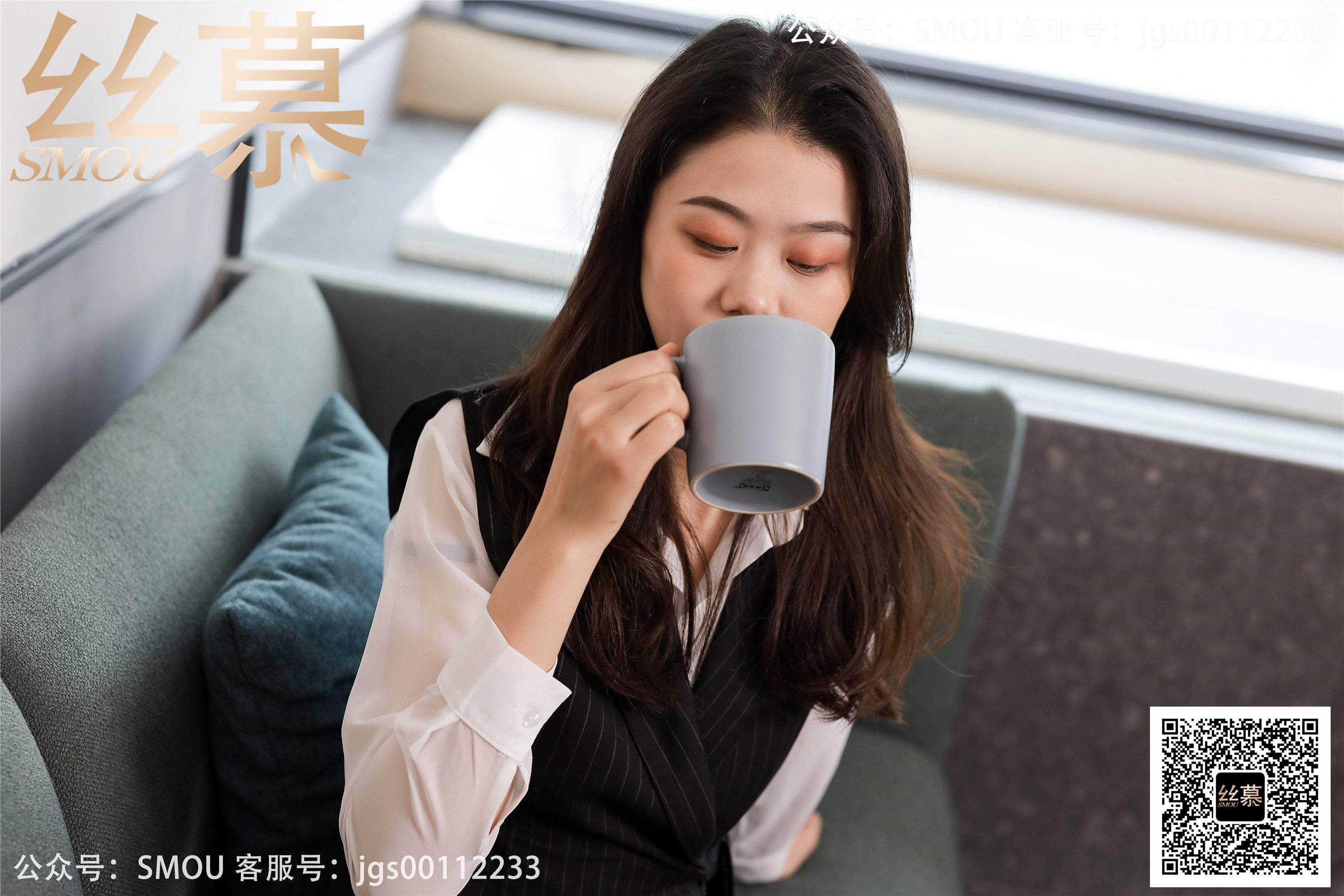 丝慕写真 SM428 天天一元 模特：芝芝《工装穿搭》